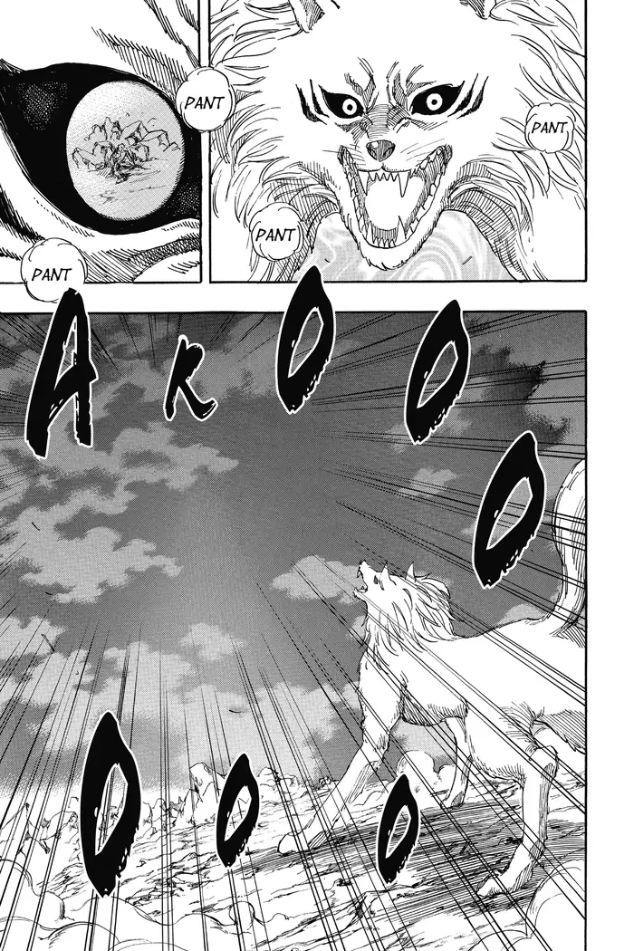 Toriko Chapter 245 image 04_optimized